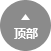河北占禹水利機械有限公司
